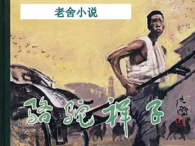苹果香蕉香蕉草莓绿巨人91